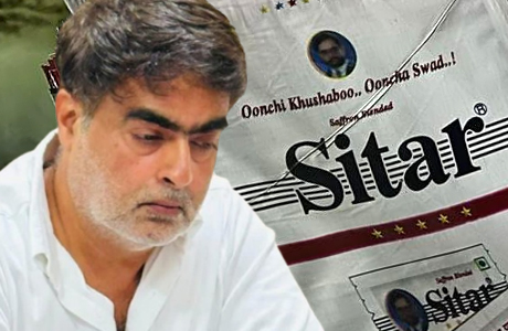 Gutkha king nabbed in Durg by GST officials