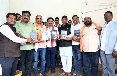 "राजा भोरमदेव की कहानी" का उपमुख्यमंत्री ने किया विमोचन