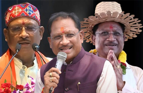 दिलों पर राज करते हैं छत्तीसगढ़ के आदिवासी मुख्यमंत्री