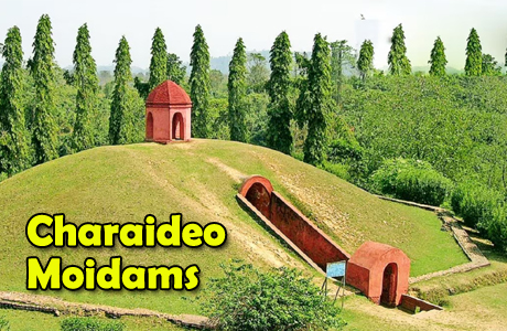 क्या है "चराईदेव मोइदम्स", यूनेस्को विश्व धरोहर में किया गया शामिल