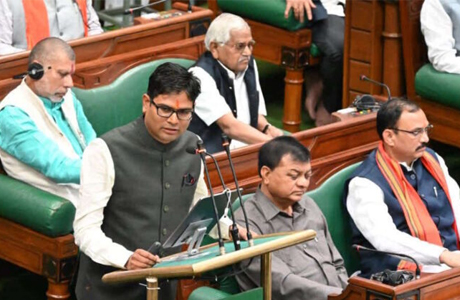 छत्तीसगढ़ में तेजी से बढ़ा सर्विस सेक्टर, प्रति व्यक्ति आय में उछाल