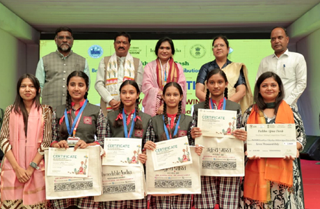 पर्यटन शिक्षा प्रदर्शनी में 300 से अधिक विद्यार्थियों की भागीदारी