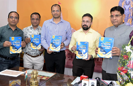 डिजिटल ऋण पुस्तिका से राजस्व व्यवस्था होगी पारदर्शी : वर्मा