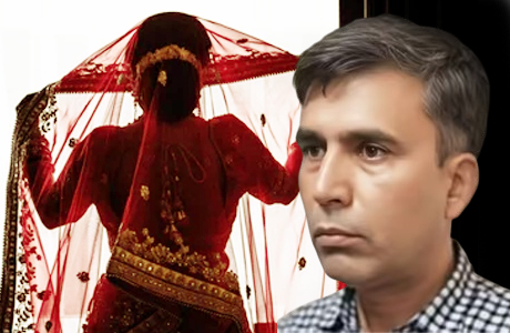 20 साल बाद धरा गया दुल्हन तस्करी का मास्टरमाइंड