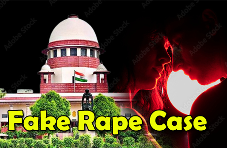 विवाहित महिलाएं नहीं लगा सकतीं झांसा देकर रेप का आरोप