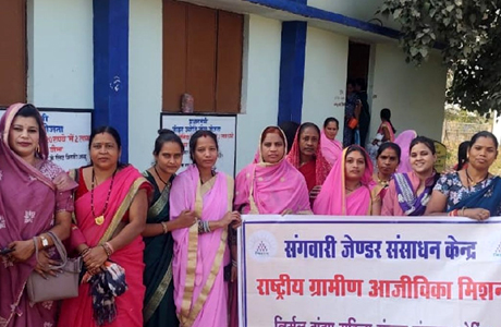 बस्तर के संगवारी जेंडर संसाधन केंद्र पहुंचा राजनांदगांव का दल