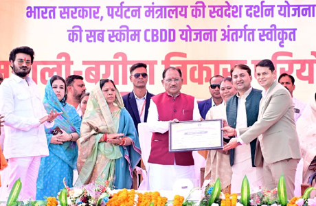 पर्यटन : सरना एथनिक रिसॉर्ट जशपुर को ग्रीन लीफ अवॉर्ड