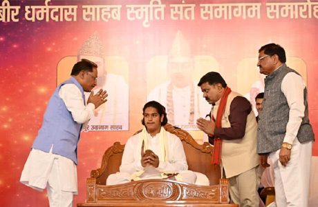 छत्तीसगढ़ के कण-कण में व्याप्त है कबीरपंथी विचारधारा -मुख्यमंत्री