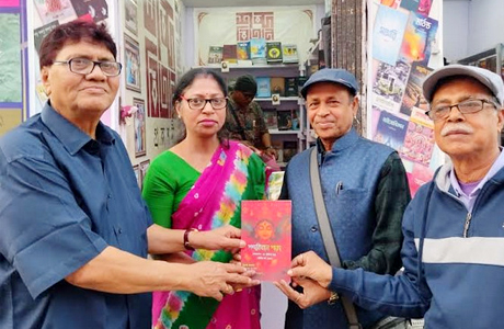 कोलकाता पुस्तक मेला में भिलाई के साहित्यकारों की किताबों का विमोचन