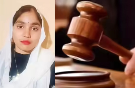 बेटी को नाबालिग साबित करने जारी सर्टिफिकेट, कोर्ट ने ठोंका जुर्माना