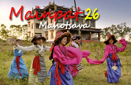13 फरवरी को मैनपाट महोत्सव का शुभारंभ करेंगे मुख्यमंत्री