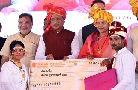 मुख्यमंत्री कन्या विवाह : 6412 शादियों से बना विश्व रिकॉर्ड