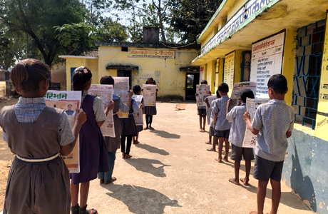 विद्यार्थी पढ़ेंगे अखबार, प्रार्थना सभा में पढ़ी जाएंगी खबरें