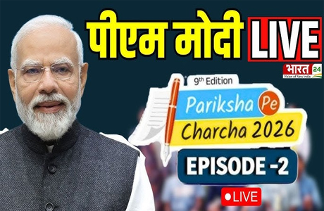 मोबाइल बना बच्चों का मालिक, टेक्नोलॉजी के गुलाम न बनें : मोदी