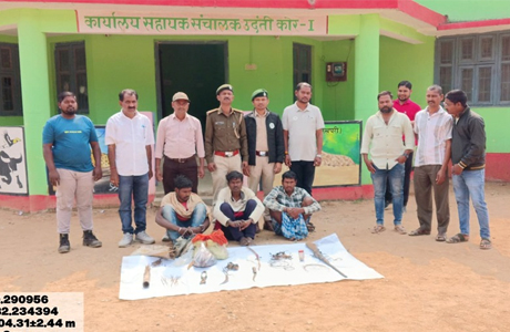 उदंती-सीतानदी टाइगर रिज़र्व में अवैध शिकार, तीन गिरफ्तार