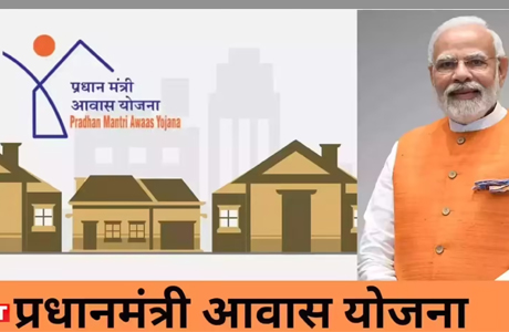 छत्तीसगढ़ फिर अव्वल : 10 माह में बनाए 5 लाख पीएम आवास