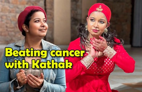 कथक से कैंसर को मात, चलता रहा इलाज वह करती रही स्टेज शो
