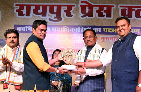 शासन की योजनाओं को जन-जन तक पहुँचाने में मीडिया की भूमिका अहम