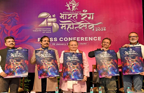 रायपुर में NSD का भारत रंग महोत्सव 3 से 8 फरवरी तक