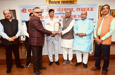 गायक संजय को प्रतिष्ठित बंश बहादुर मल्ल संगीतश्री सम्मान