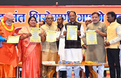 संत गाडगे बाबा ने दिया स्वच्छता ही सच्ची पूजा का संदेश : साय