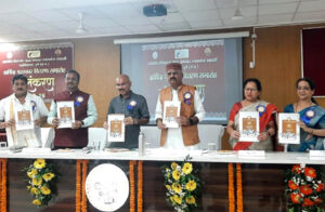 तामस्कर स्मृति स्वर्ण पदक उपासना को, फिजा शेख को 4 पदक