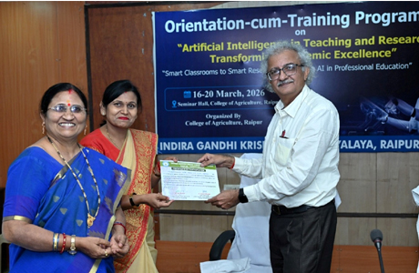 आर्टिफिशियल इंटेलिजेंस से कृषि शिक्षा और अनुसंधान में आएगा बड़ा बदलाव