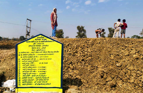 राष्ट्रीय ग्रामीण रोजगार गारंटी योजना: मजबूत हुई आजीविका की राह