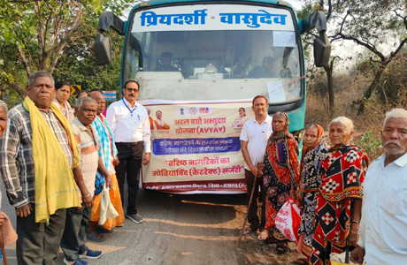 अटल वयो अभ्युदय योजना के तहत 19 वरिष्ठ नागरिकों को मिलेगी नई रोशनी