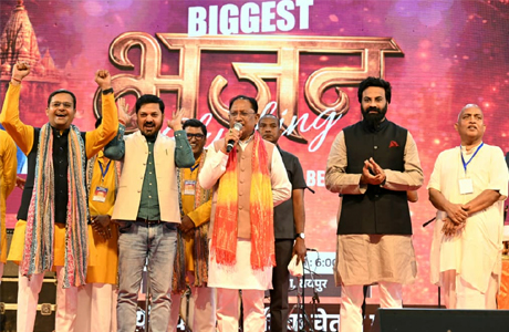 युवाओं को अध्यात्म से जोड़ेगा भजन क्लबिंग – मुख्यमंत्री साय