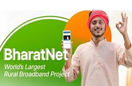 संशोधित भारतनेट प्रोग्राम में छत्तीसगढ़ को मिले ₹3,942 करोड़