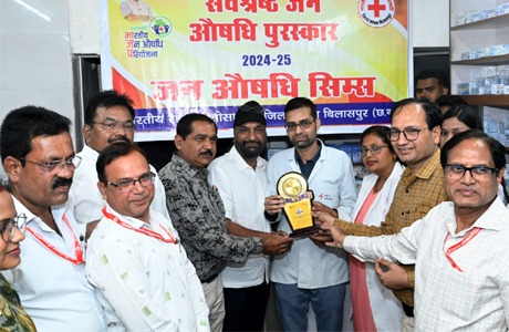 सिम्स का जन औषधि केंद्र राज्य में सर्वश्रेष्ठ घोषित, मिला प्रोत्साहन