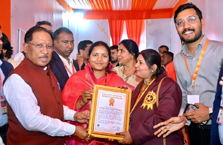 गोल्डन बुक ऑफ वर्ल्ड रिकॉर्ड में दर्ज हुआ छत्तीसगढ़ का मुख्यमंत्री कन्या विवाह