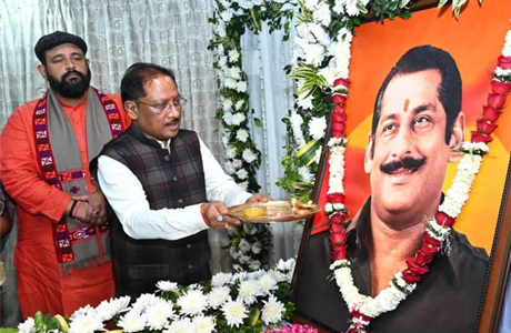 जनजातीय समाज कोसमर्पित रहा जूदेव का जीवन : मुख्यमंत्री साय