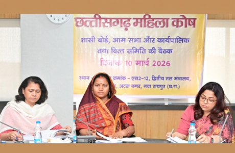 महिला कोष की योजनाओं का विस्तार जरूरी : मंत्री लक्ष्मी राजवाड़े