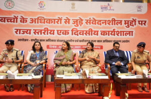 हर बच्चा अपना है, ऐसी सोच बदलेगी दिशा – लक्ष्मी राजवाड़े