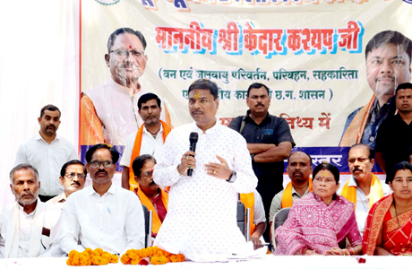 बस्तर का समग्र विकास हमारी सर्वोच्च प्राथमिकता- वन मंत्री कश्यप