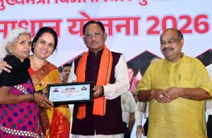 समाधान योजना से छोटे बिजली उपभोक्ताओं को मिलेगी बड़ी राहत : साय