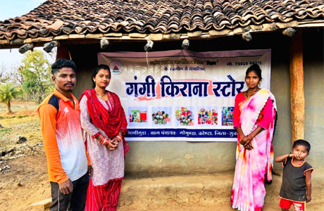 कभी नक्सलगढ़ रहे गोगुण्डा में आत्मनिर्भरता की नई शुरुआत