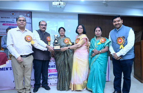 महिला सशक्तिकरण पर हेमचंद यादव विश्वविद्यालय का राष्ट्रीय सम्मेलन