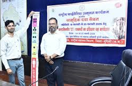 मुंगेली में हेपेटाइटिस बी-सी उन्मूलन के लिए जिला स्तरीय कार्यशाला