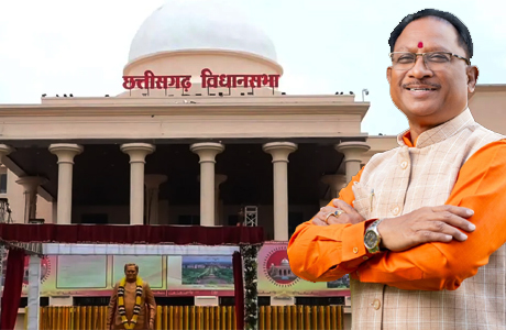 सरकारी कालेजों में ग्रंथपाल, स्पोर्ट्स अफसर एवं सहा. प्राध्यापकों की नियुक्ति