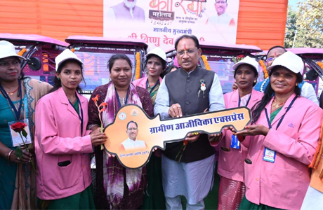 ‘महतारी गौरव वर्ष’ : महिला सशक्तिकरण के नवयुग की ओर अग्रसर छत्तीसगढ़