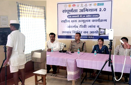 संपूर्णता अभियान 2.0 : जगदलपुर जेल में एक्स-रे से बंदियों की टीबी जाँच