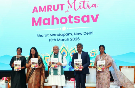 भारत मंडपम में गूंजी छत्तीसगढ़ की "अमृत मित्र" जल योद्धाओं की आवाज