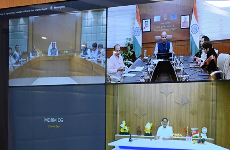 जल जीवन मिशन 2.0 के तहत : छत्तीसगढ़ और केन्द्र के बीच एमओयू