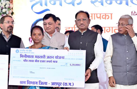 मुख्यमंत्री साय ने जशपुर श्रमिक सम्मेलन से श्रमिकों के खाते में भेजे 27.15 करोड़