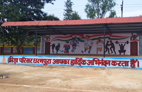 खेलो इंडिया ट्राइबल गेम्स : धरमपुरा में जोर-शोर से हो रही हैं तैयारियां