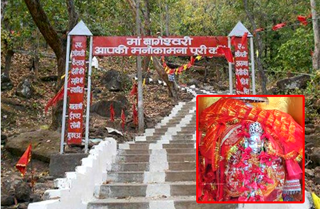 कुदरगढ़ में माता ने किया था राक्षसों का संहार, प्रसिद्ध मेला 23 से