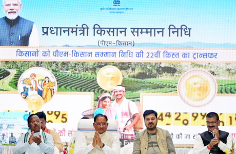 पीएम किसान सम्मान : छत्तीसगढ़ के 24 लाख किसानों के खातों में आए 498.83 करोड़